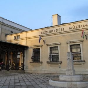 Музей общественного транспорта (Будапешт)