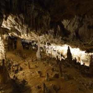 Деменовская пещера