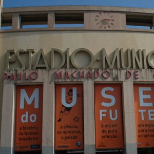 Музей футбола Сан-Паулу