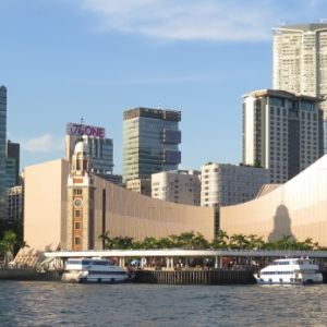 Гонконгский культурный центр