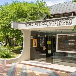 Музей африканского искусства