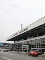 Сербия – аэропорты