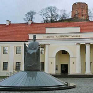 Литовский художественный музей