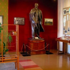 Музей Ленина