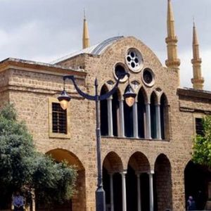 Храм Георгия Победоносца (Бейрут)