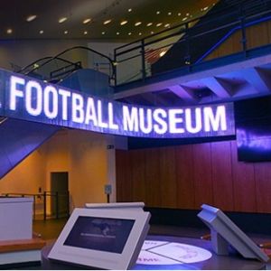 Национальный музей футбола