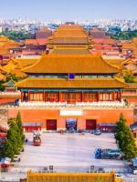 Объекты Всемирного наследия ЮНЕСКО в Китае