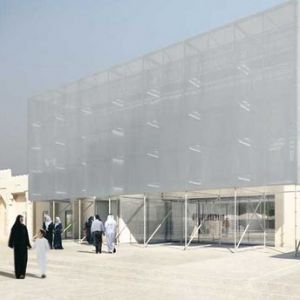 Матхаф – арабский музей современного искусства