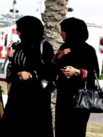 Катар – как одеваться женщинам?
