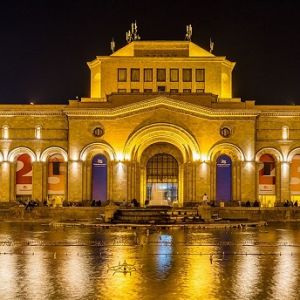 Национальная галерея Армении