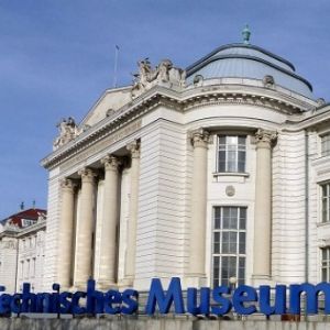 Технический музей (Вена)