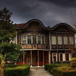Этнографический музей (Пловдив)