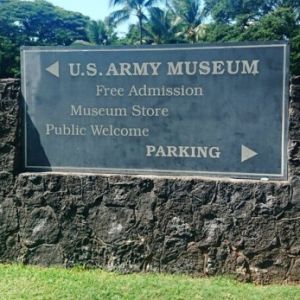 Музей армии США в Гонолулу