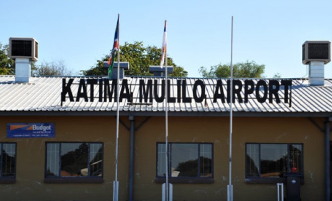 Аэропорт Катима Мулило