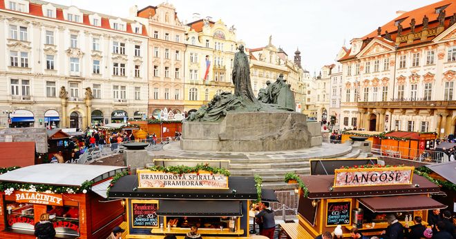 Торговые центры в Праге