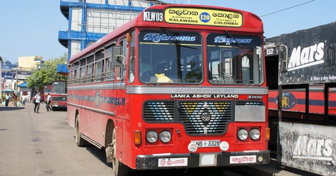 Транспорт на Шри-Ланке