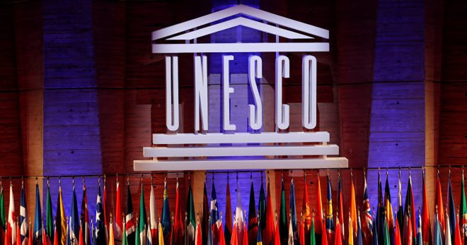 Объекты ЮНЕСКО в Бразилии