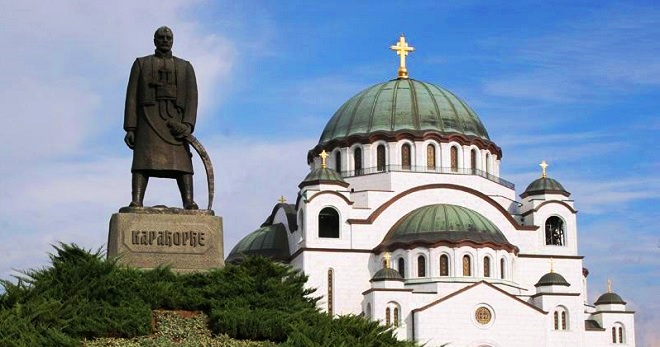Памятники Сербии