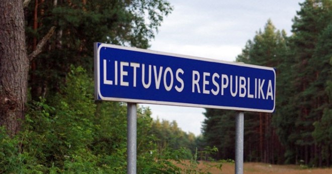 Интересные факты о Литве