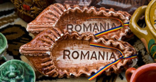 Что привезти из Румынии?