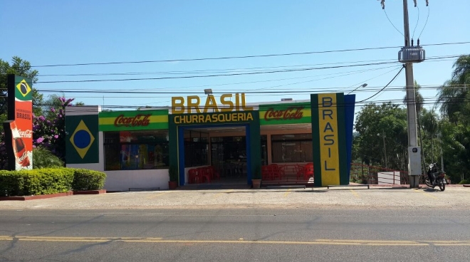 Churrasqueria Brasil - одно из лучших кафе города