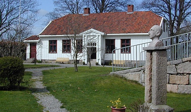 Дом-музей Амундсена
