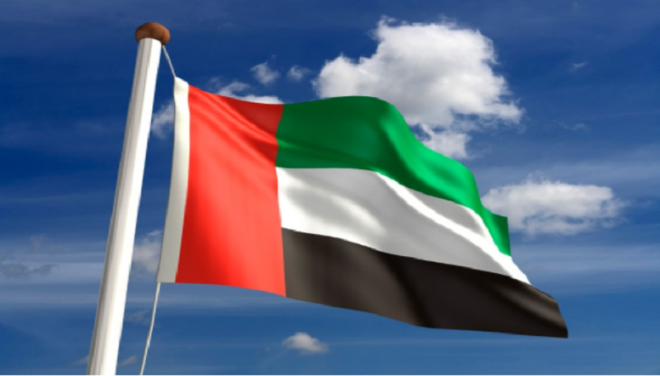 Флаг Арабскх Эмиратов