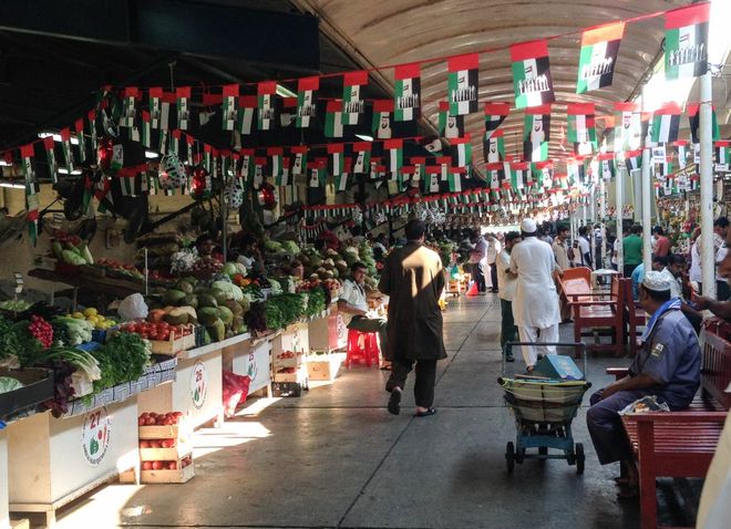 Фруктово-овощной рынок Дейры, Дубай