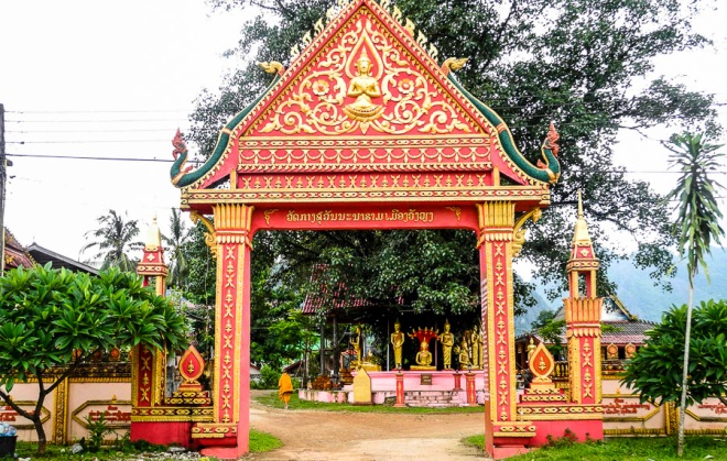 Храм Ванг-Вьенга