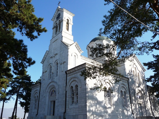 Кафедральный собор Святого Василия Острожского