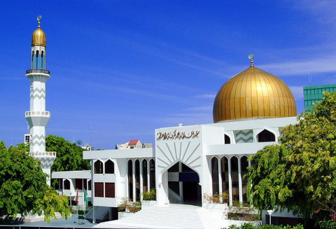 Исламский центр
