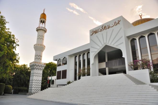 Мечеть Исламского центра