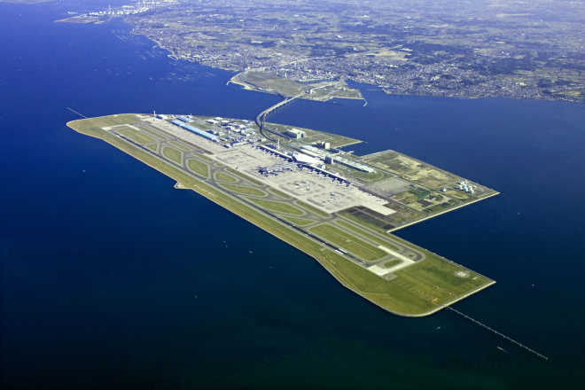 Международный аэропорт Тюбу