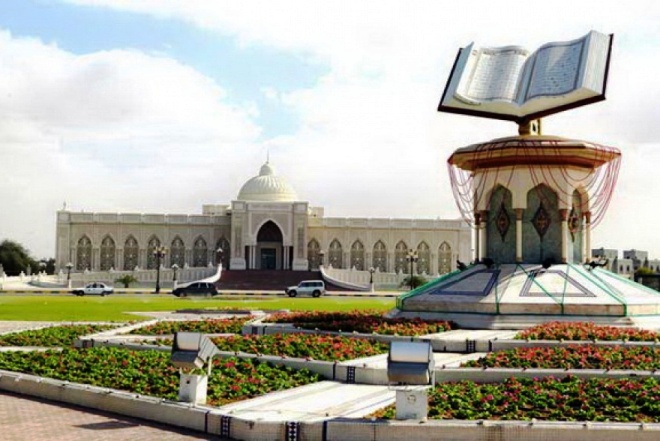 Монумент Священному Корану