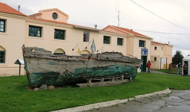 Морской музей города Ушуайя