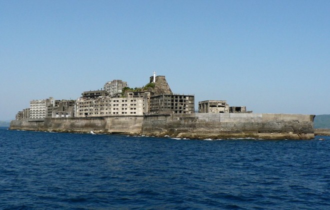 Остров Хасима