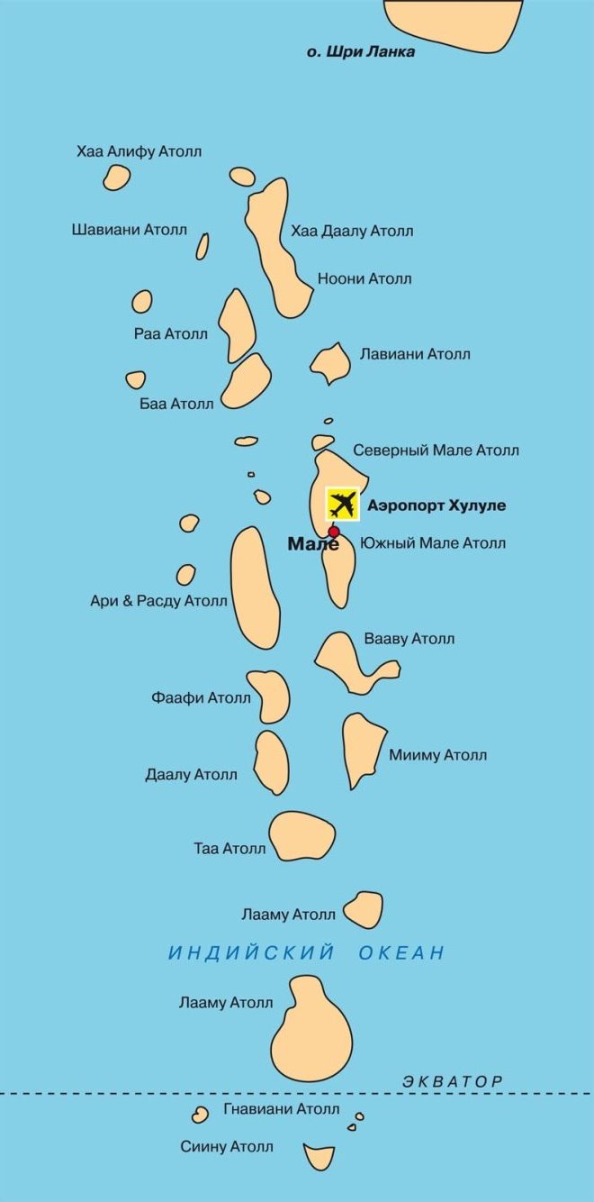 Острова Мальдив на карте мира
