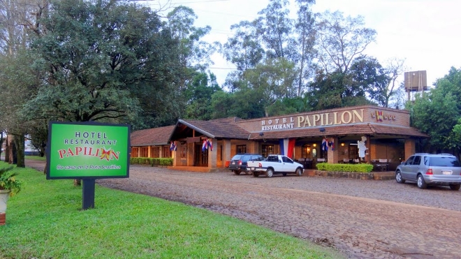 Отель и ресторан Papillion
