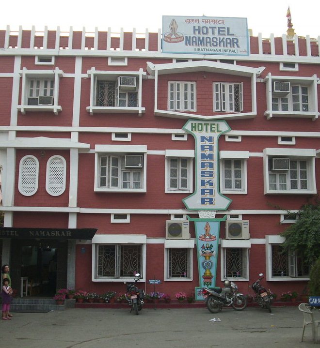 Отель Namaskar