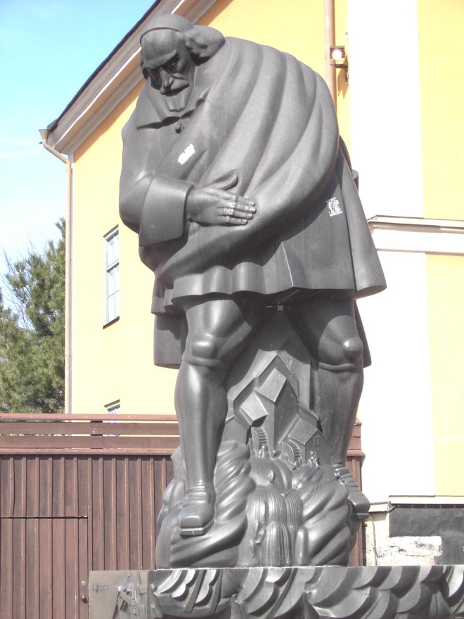 Памятник Луису де Гиру