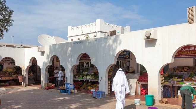 Рынок на улице Шейха Хамеда