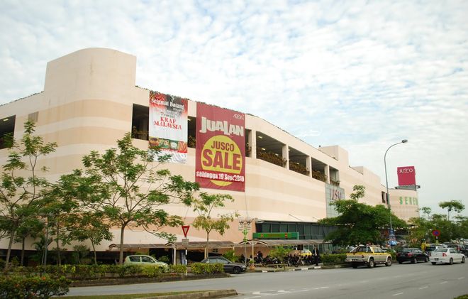 Торговый центр AEON Seremban