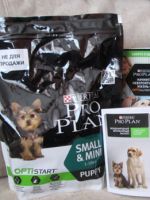 Проплан для собак – основные виды качественного корма и рекомендации по правильной дозировке