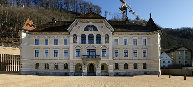 Дом правительства в Вадуце