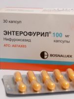 Энтерофурил – таблетки