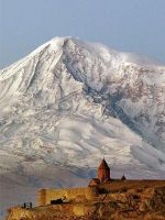 Горнолыжные курорты Армении