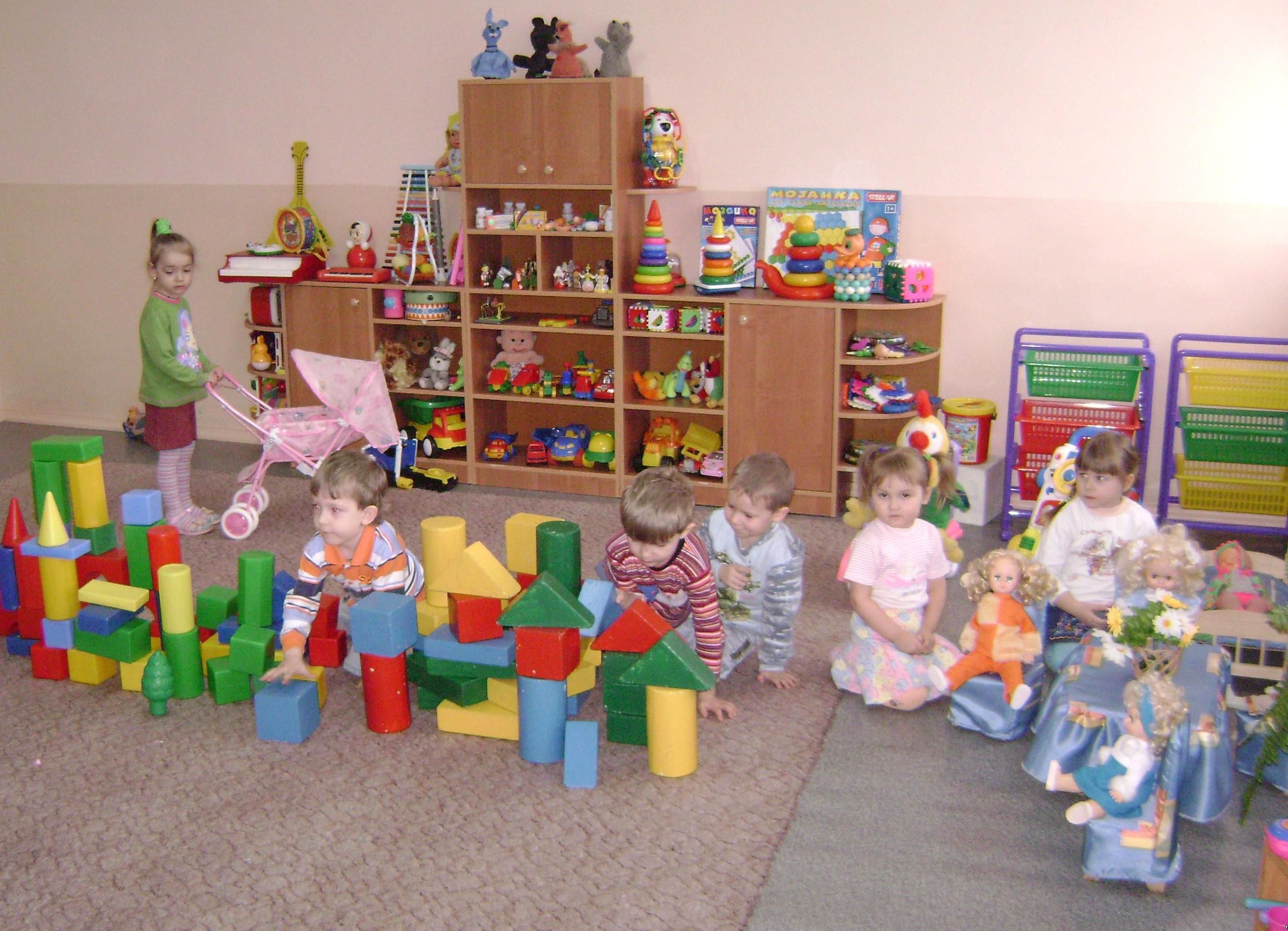 Детский садик игрушка. Игрушки для садика. Детский садик игрушки. Грушки для садика. Игрушки для яслей детского сада.