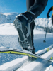 Беговые лыжи – что это такое, где покататься, основные виды и характеристики, как выбрать?