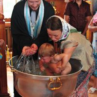 крещение ребенка традиции