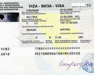 Босния и Герцеговина нужна ли виза